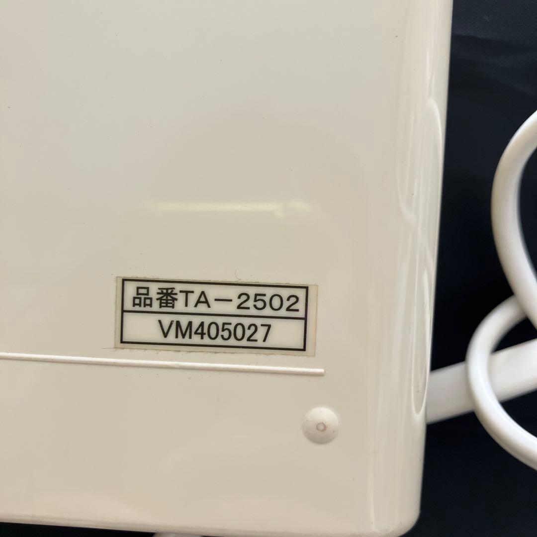 ロンヴェロップレショーファント 岩盤浴マット　遠赤外線温熱マット