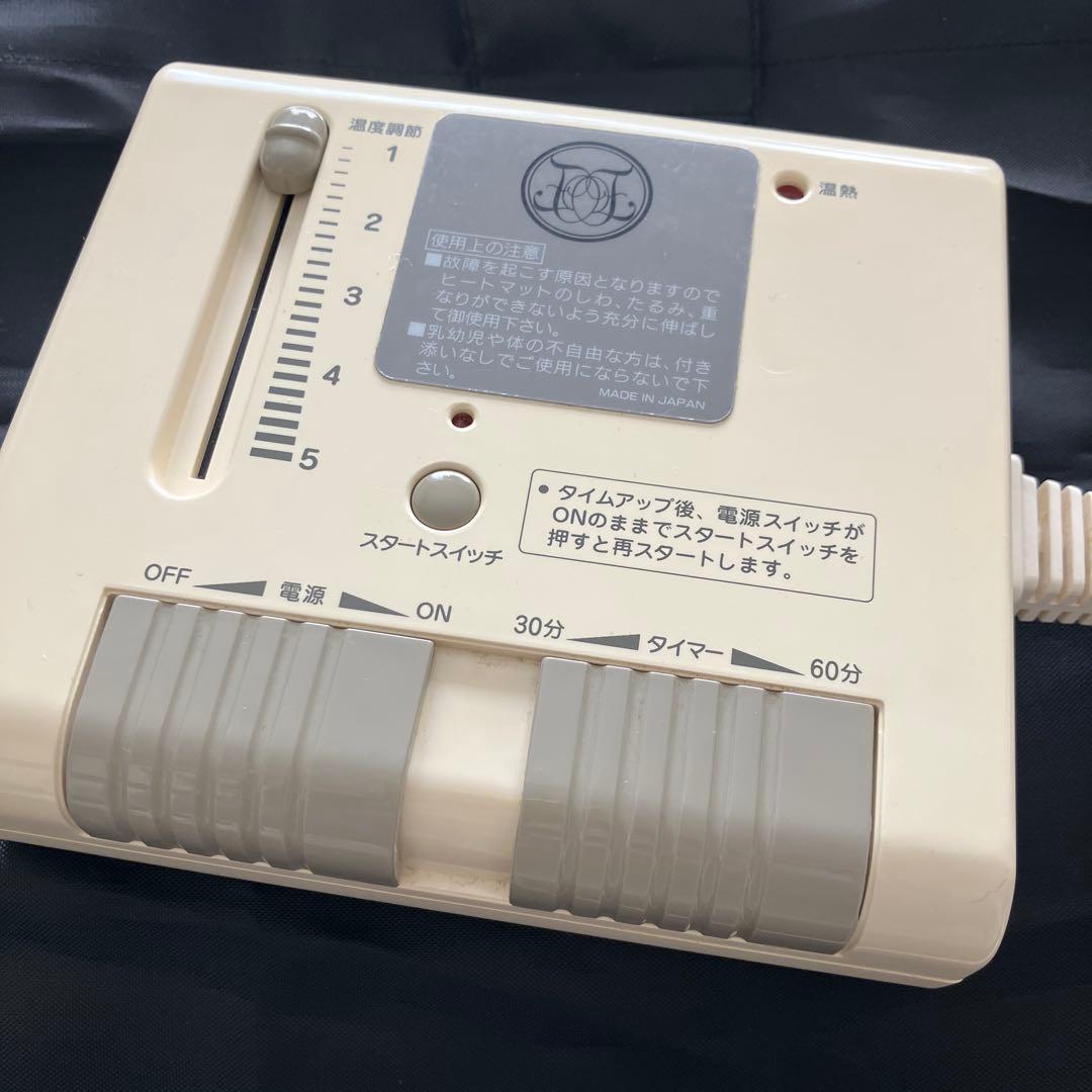 ロンヴェロップレショーファント 岩盤浴マット　遠赤外線温熱マット