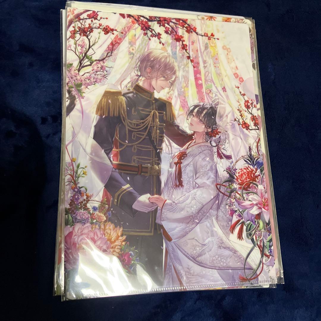 わたしの幸せな結婚　クリアファイル