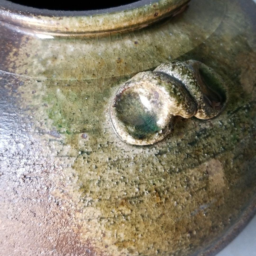 信楽焼 花瓶 花入れ 金華耳付 直径２４cm
