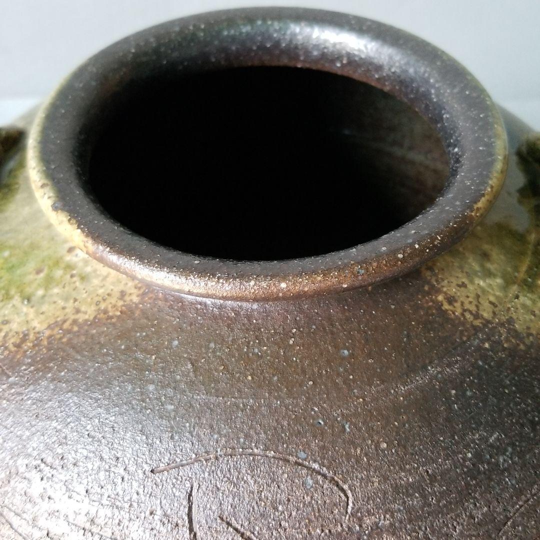 信楽焼 花瓶 花入れ 金華耳付 直径２４cm