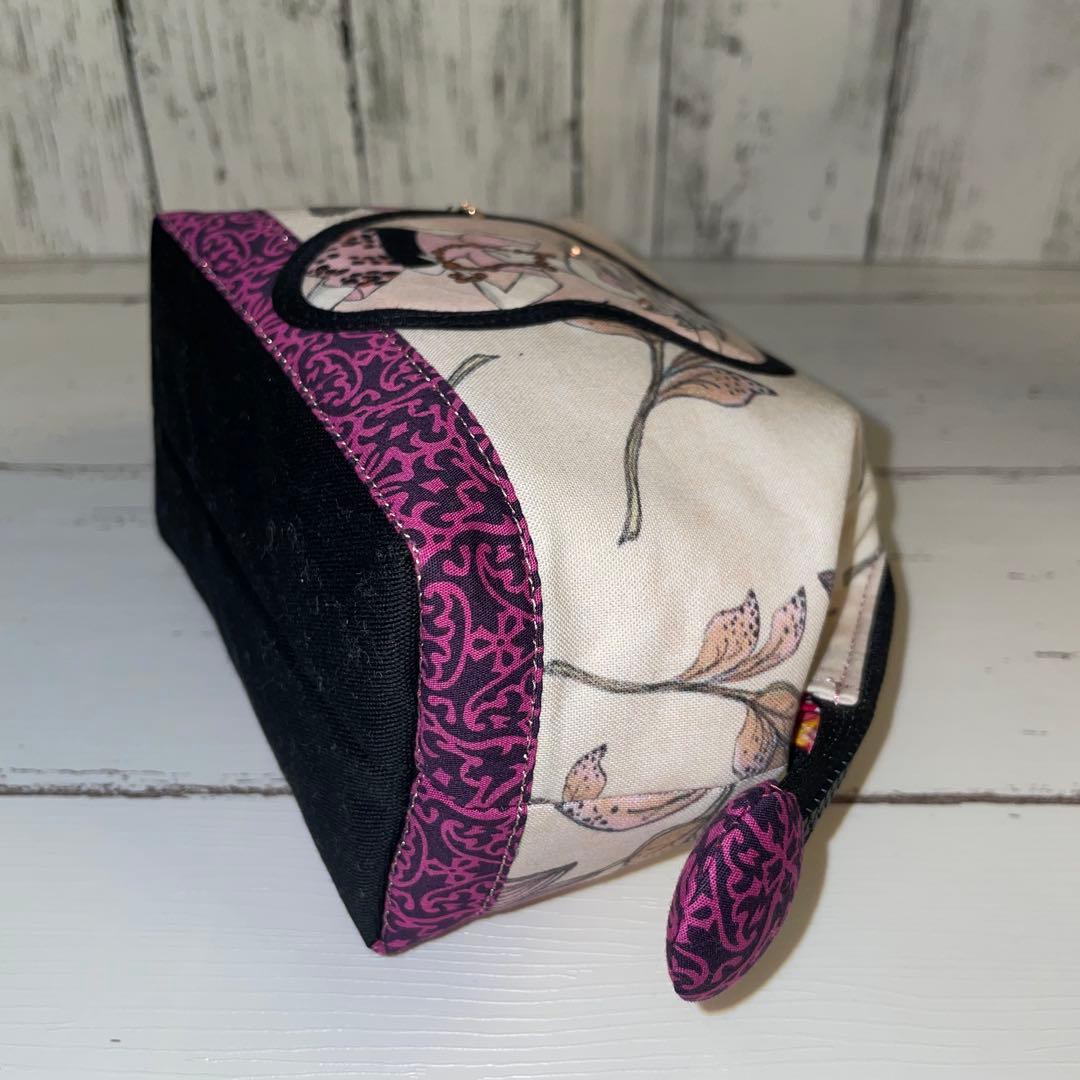 ロラライハリス 縦長トートバッグ、ワイヤーポーチセット