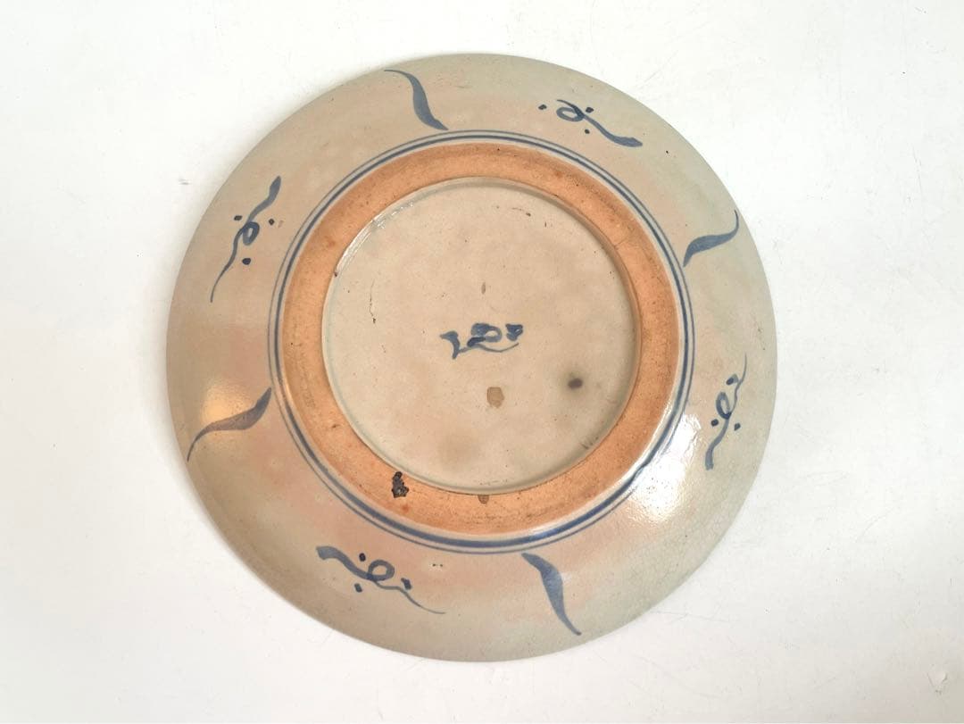 陶芸家　バーナード・リーチ　荷馬車図　皿 民芸　民藝　BERNARD LEACH