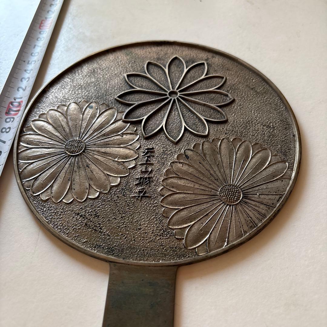 花彫刻の金属製アート作品