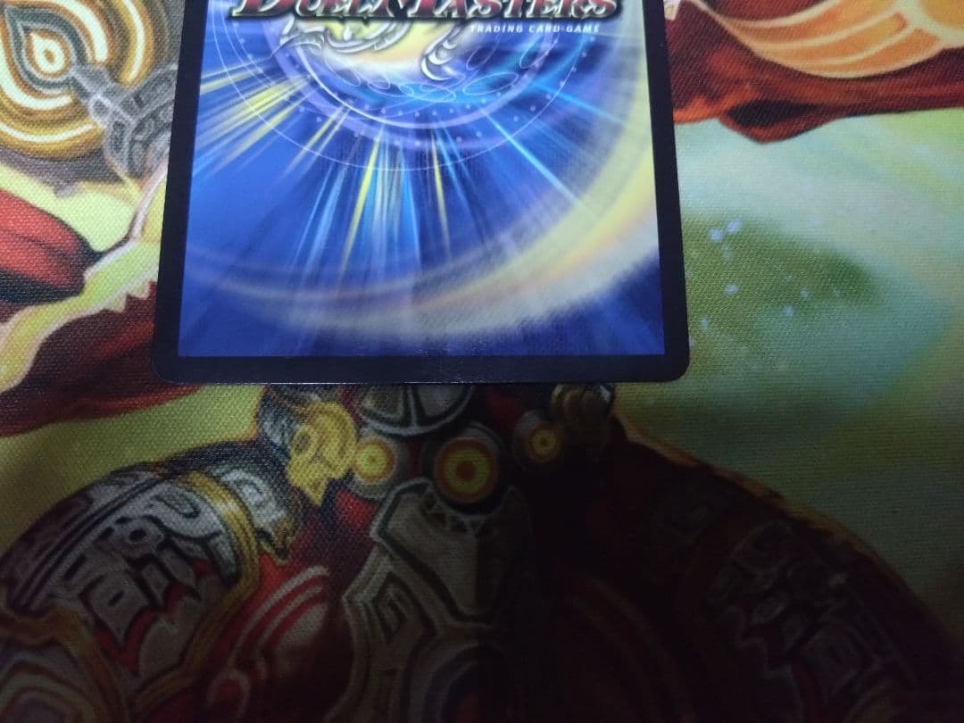 即購入可　雷龍ヴァリヴァリウス　金トレジャー