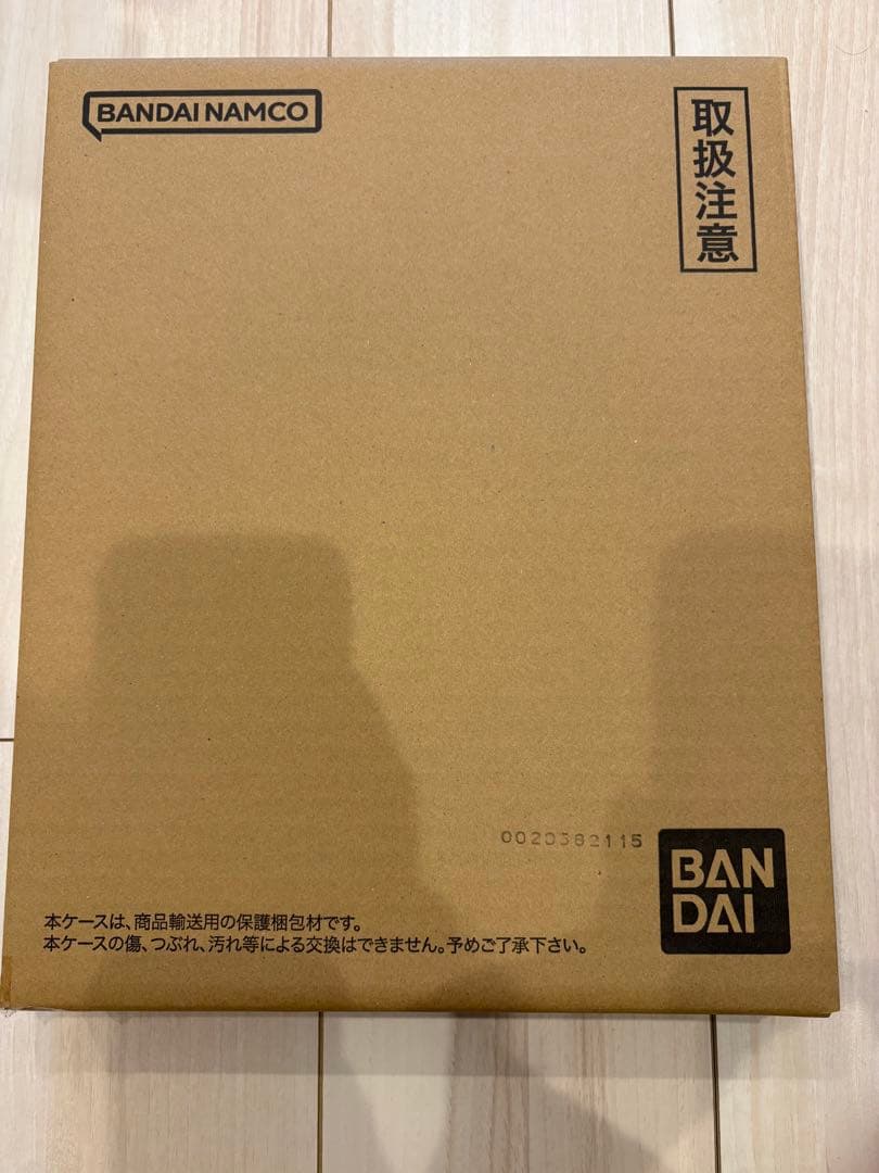 ドラゴンボールスーパーダイバーズ 9ポケットバインダーセット　1個