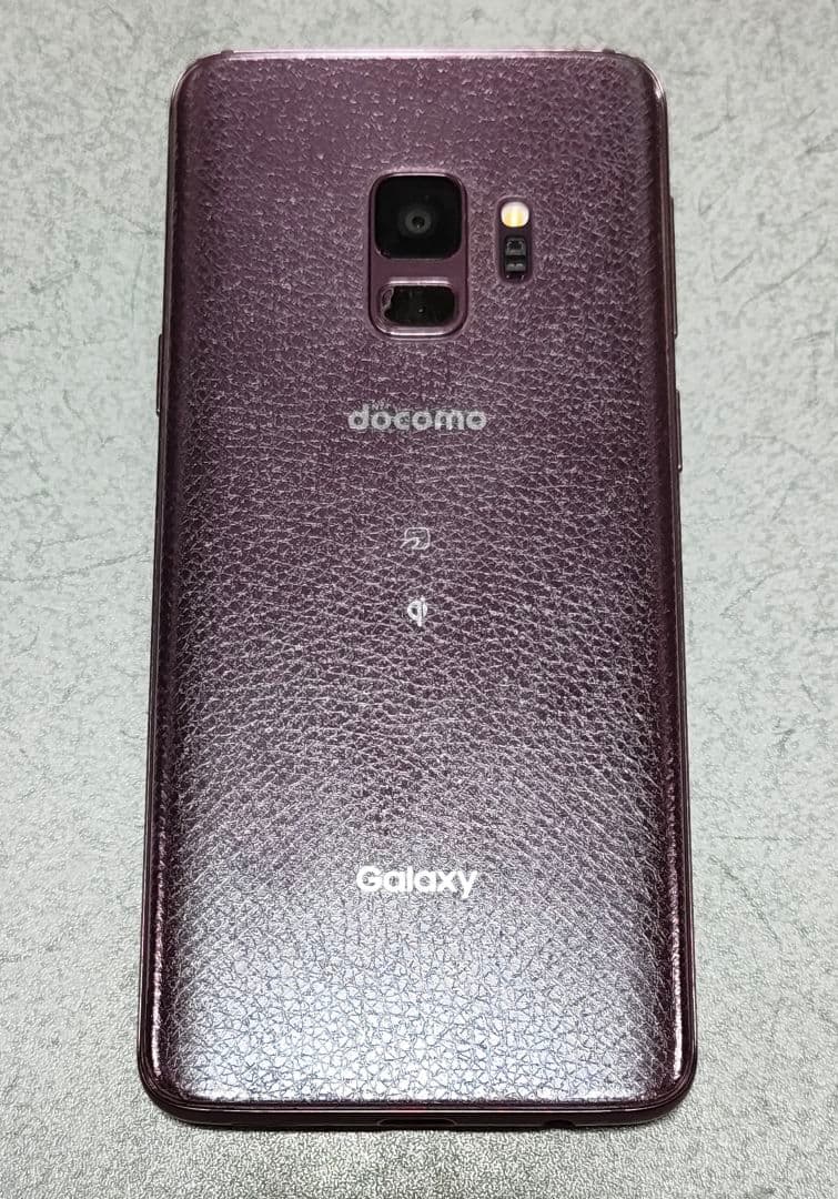 docomo Galaxy S9 パープル 本体