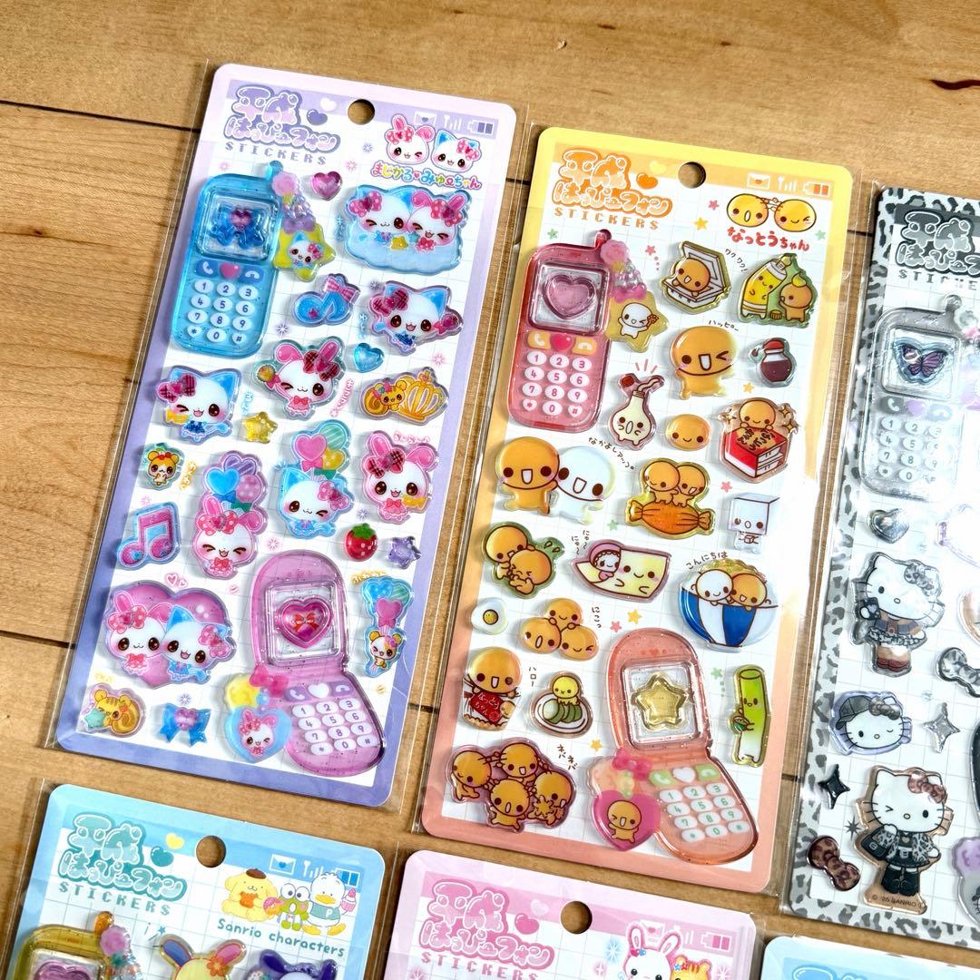 平成はっぴーフォン　サンリオ　はぴだんぶい　なっとうちゃん　ヒョウ柄　キティ