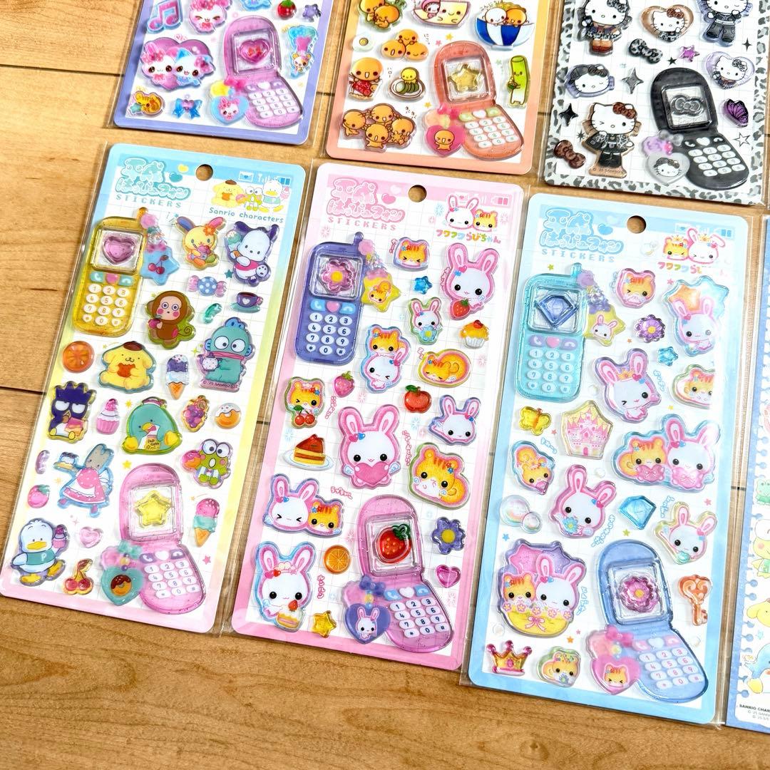 平成はっぴーフォン　サンリオ　はぴだんぶい　なっとうちゃん　ヒョウ柄　キティ