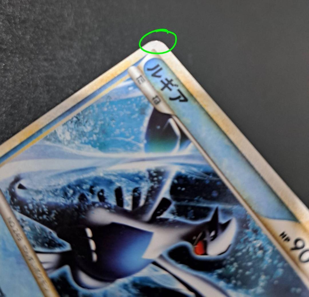 【ルギア ホウオウ トレーディングカードセットPokemon cards】