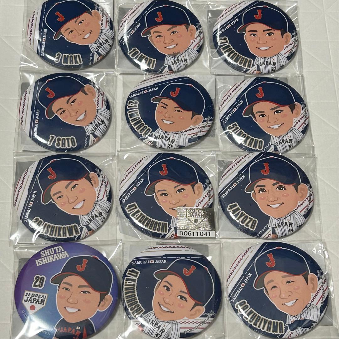 侍ジャパン モバガチャ 缶バッジ アクスタ アクキー