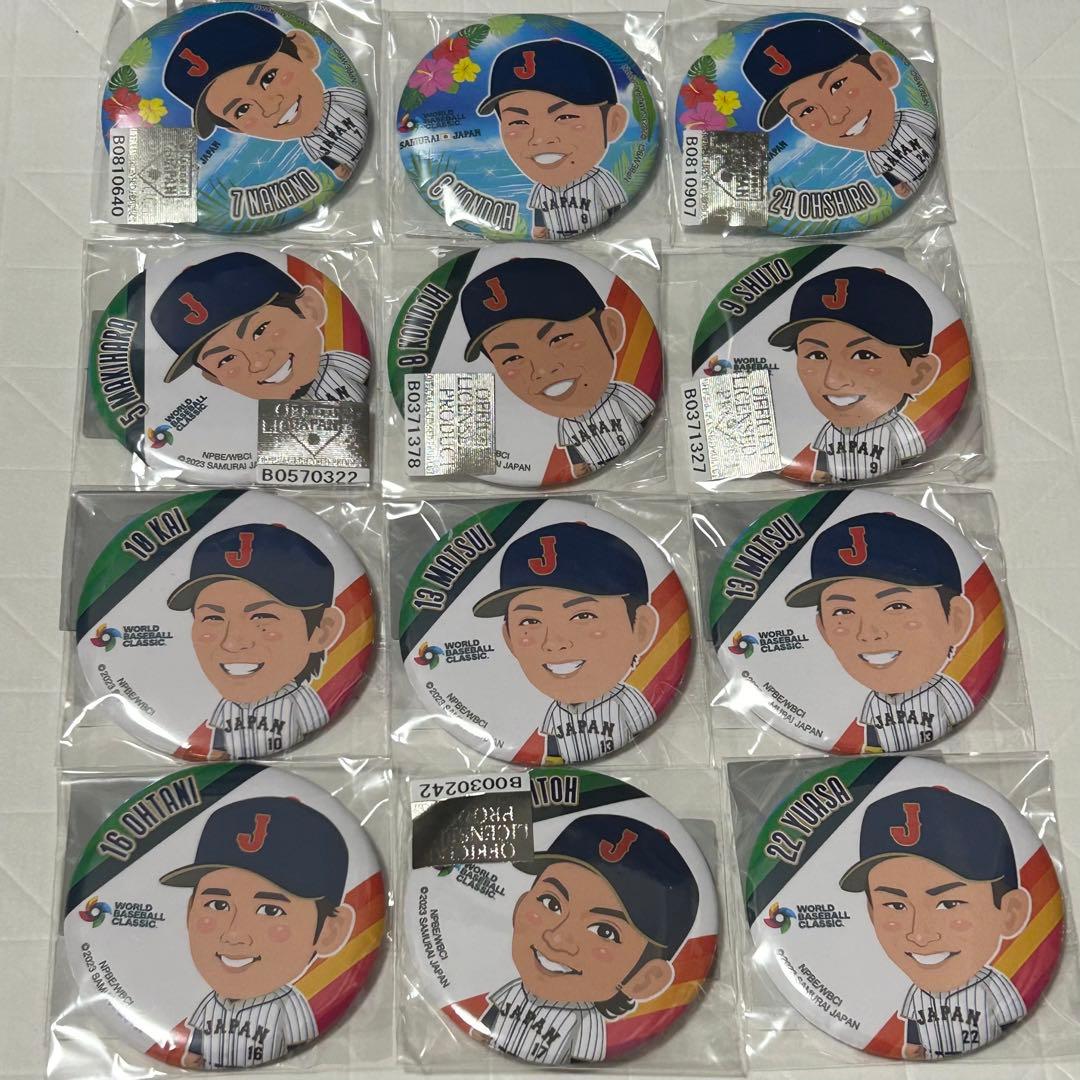 侍ジャパン モバガチャ 缶バッジ アクスタ アクキー