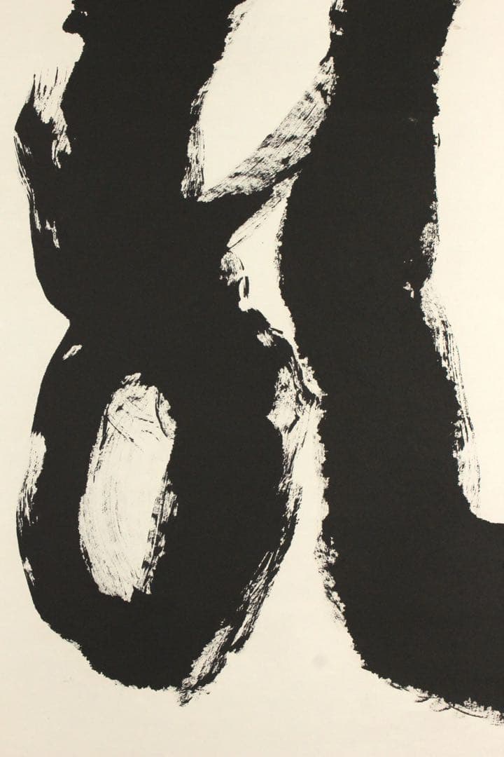 No5334 掛軸　中国　陳沛彬　書　「龍」　紙本　干支　茶掛　古美術　送料無料