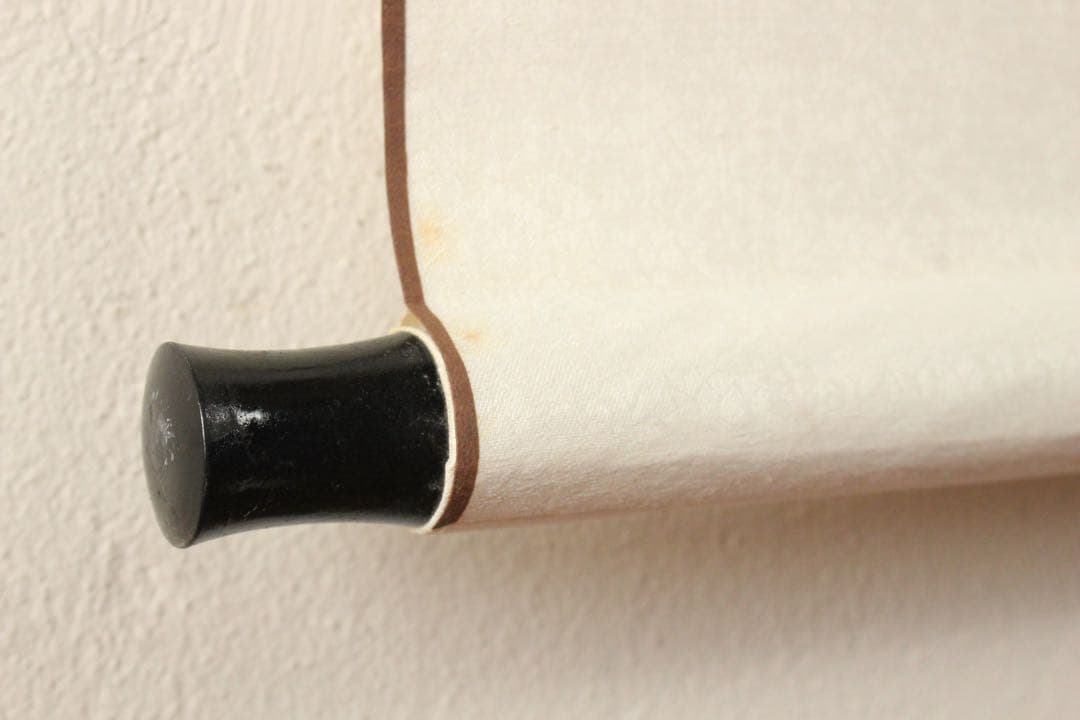 No5334 掛軸　中国　陳沛彬　書　「龍」　紙本　干支　茶掛　古美術　送料無料