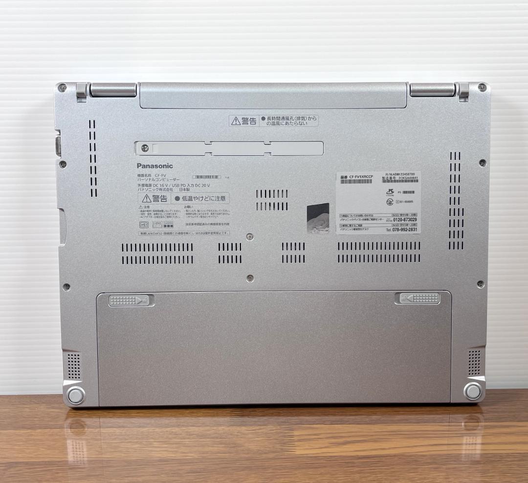 美品 Panasonic レッツノート CF-FV1 i7 32GB