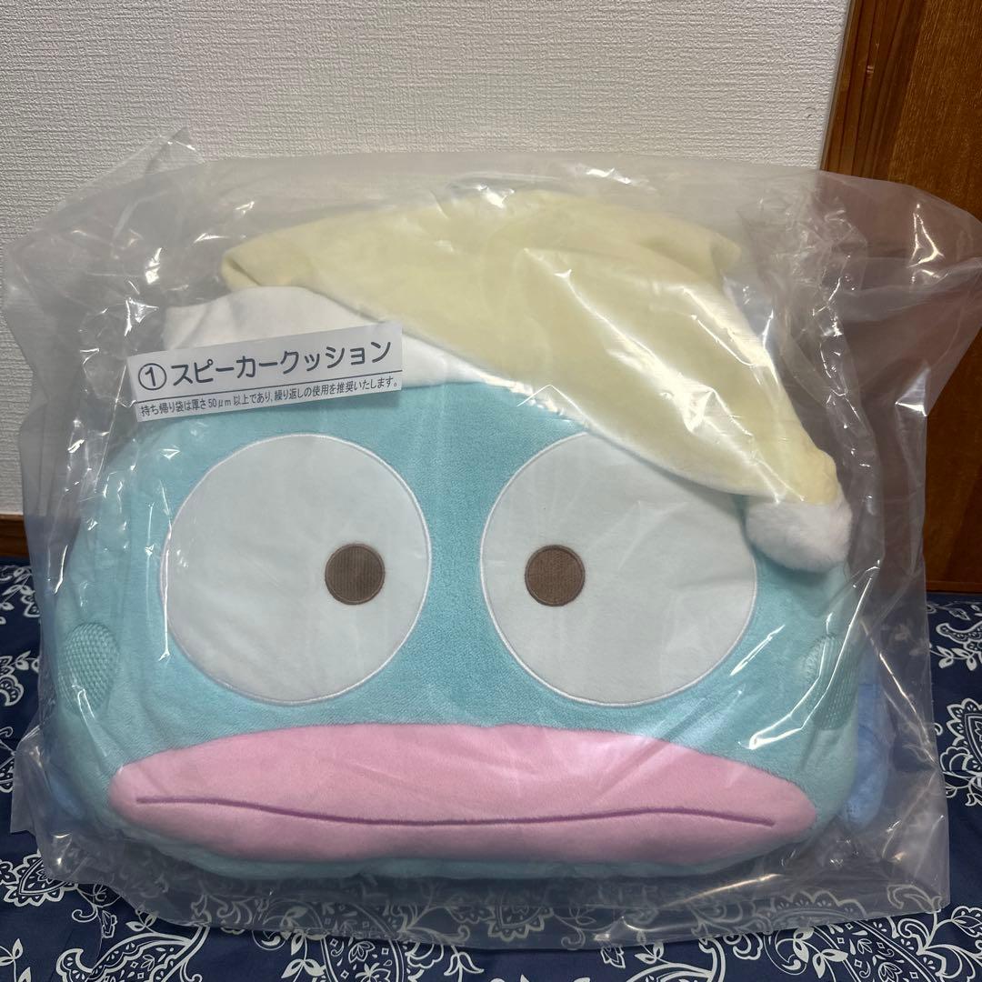ハンギョドン くじ スピーカークッション