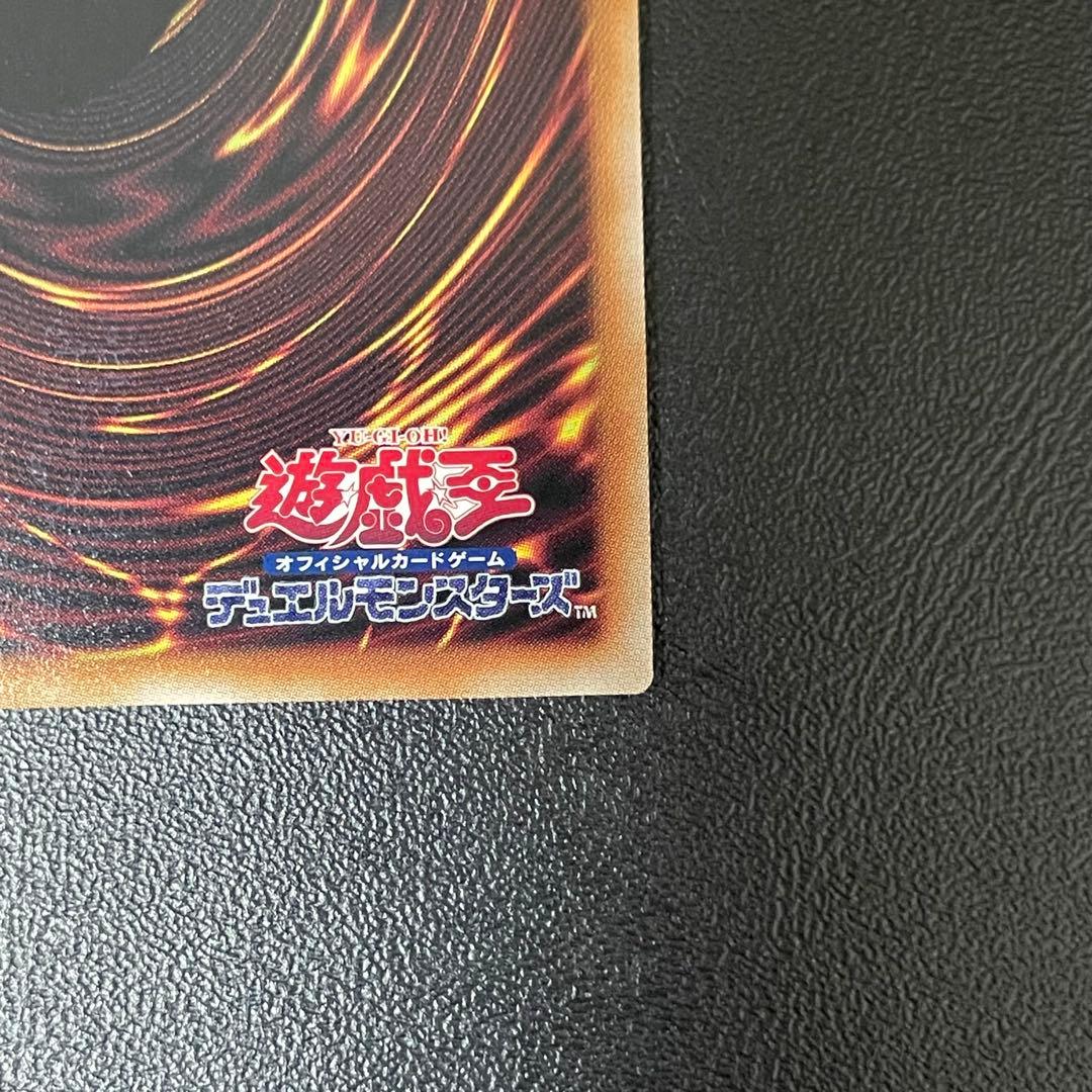 遊戯王 Evil★Twin キスキルリィラ 25thシークレットレア 絵違い
