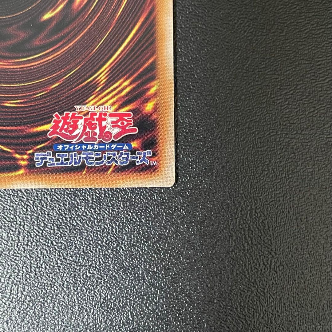 遊戯王 Evil★Twin キスキルリィラ 25thシークレットレア 絵違い