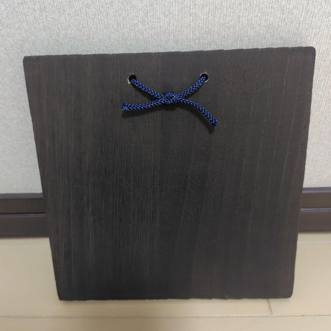 輪葉葉 壁掛け猫