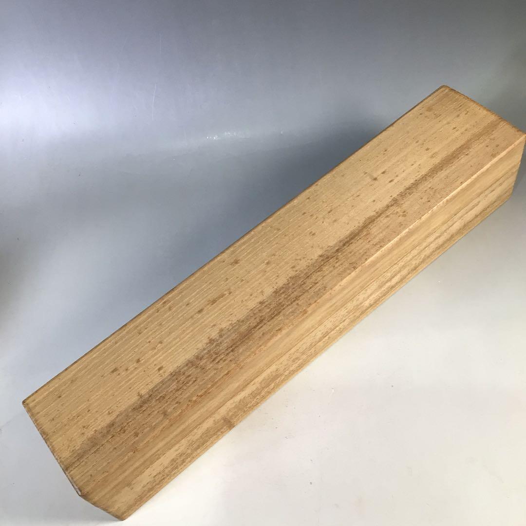 Ｆ１６９　掛軸　大徳寺　西垣大道　『雲破月来池』　共箱　『真作』　肉筆　一行書