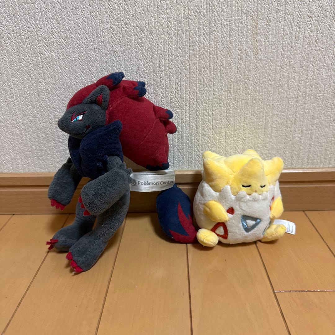 ポケモンセンター限定 ぬいぐるみ まとめ売り 1