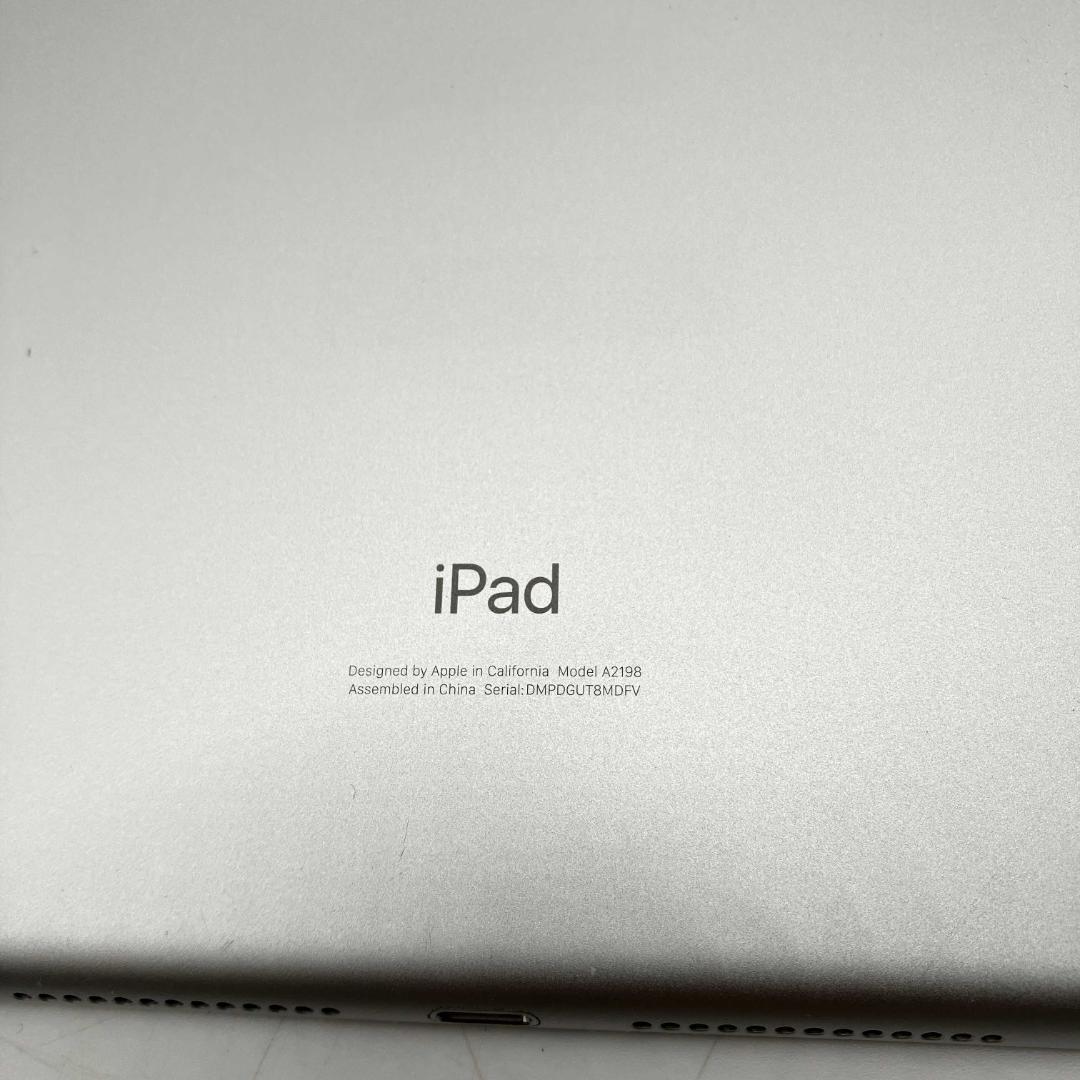 0105-01【新品同様】【使用期間2週間程度】iPad第7世代