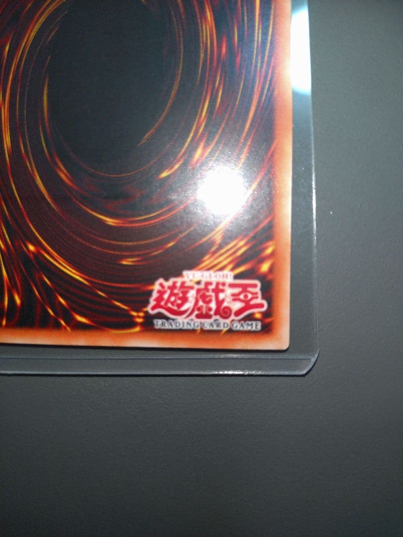 旧アジア版 紫光の宣告者 レリーフ