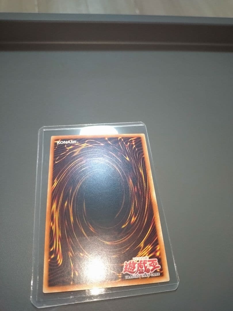 旧アジア版 紫光の宣告者 レリーフ