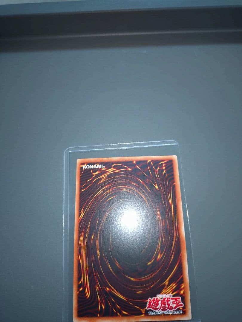 旧アジア版 紫光の宣告者 レリーフ