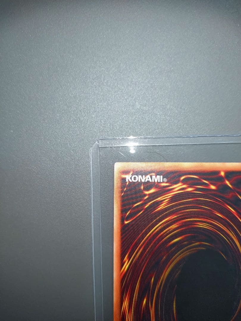 旧アジア版 紫光の宣告者 レリーフ