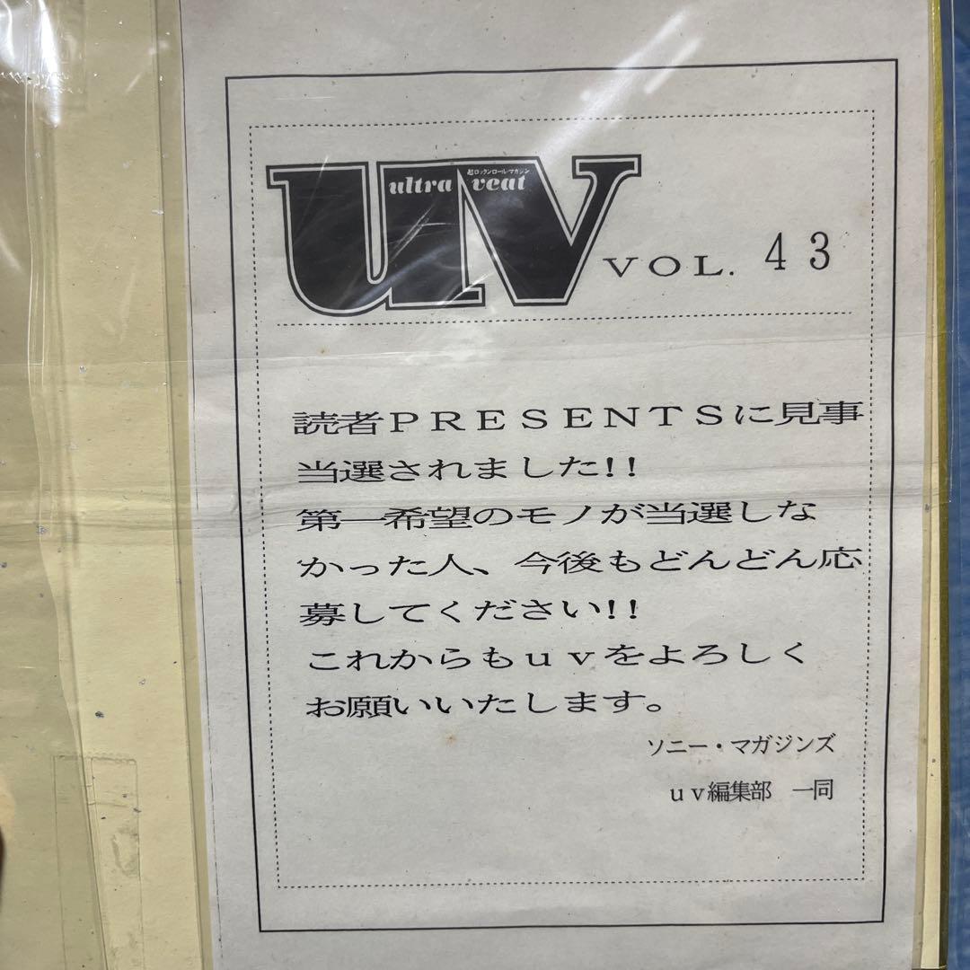 P.A.F PATA.NoB直筆サイン色紙当選品