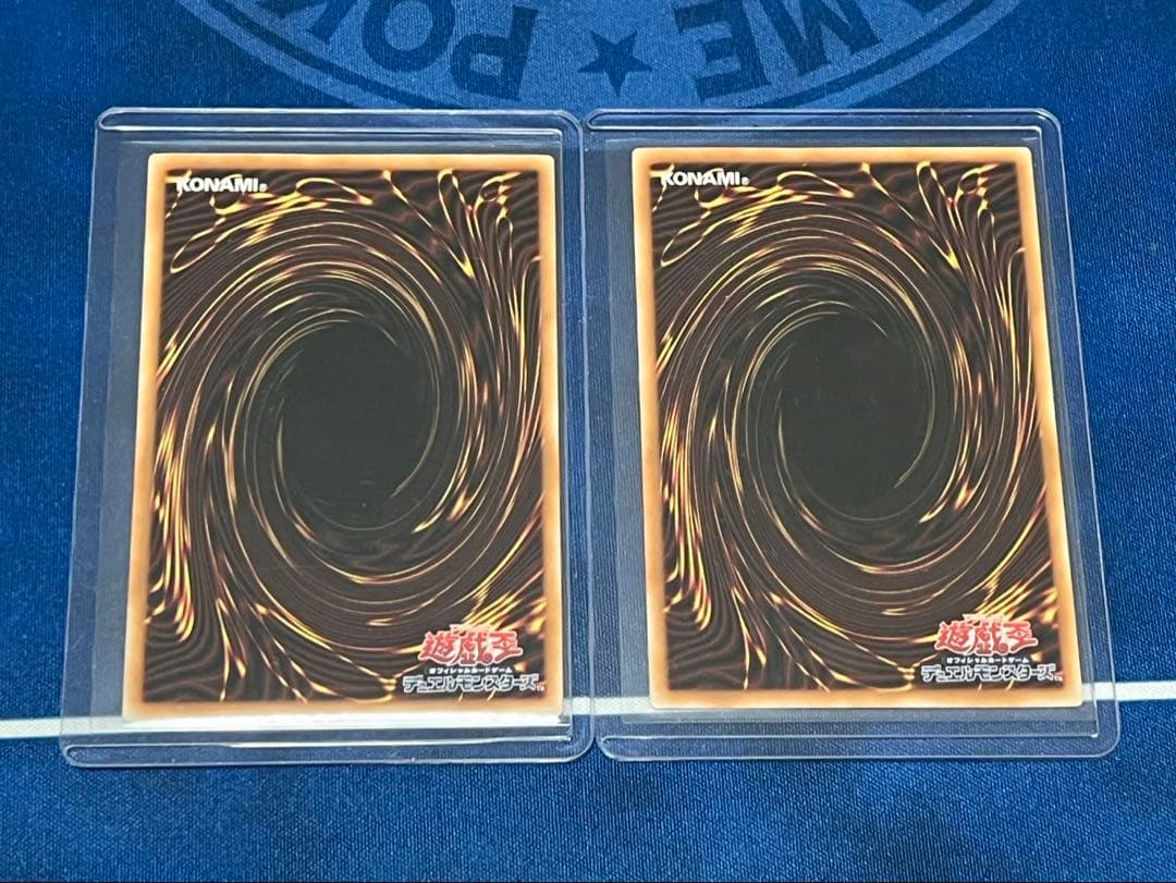 遊戯王OCG 霊王の波動 オーバーフレームプリシク　2枚