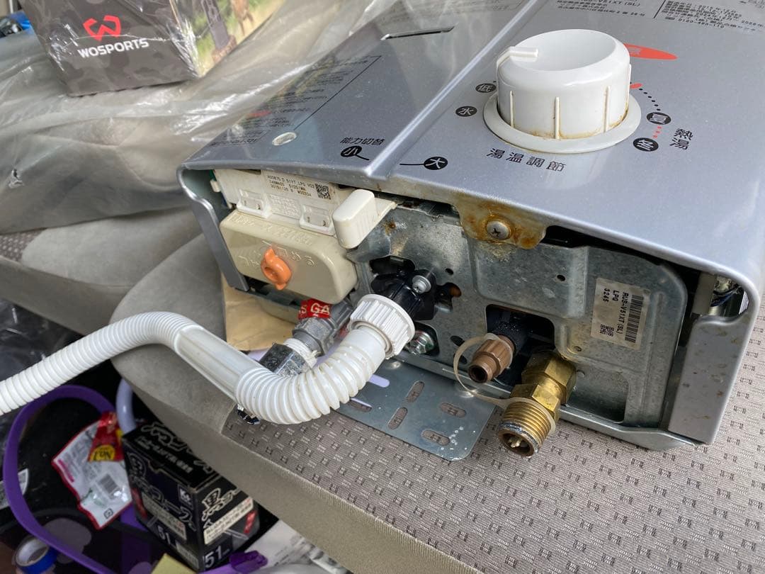 RUS-V5V1XT(SL) LPガス温水器 10.5kW