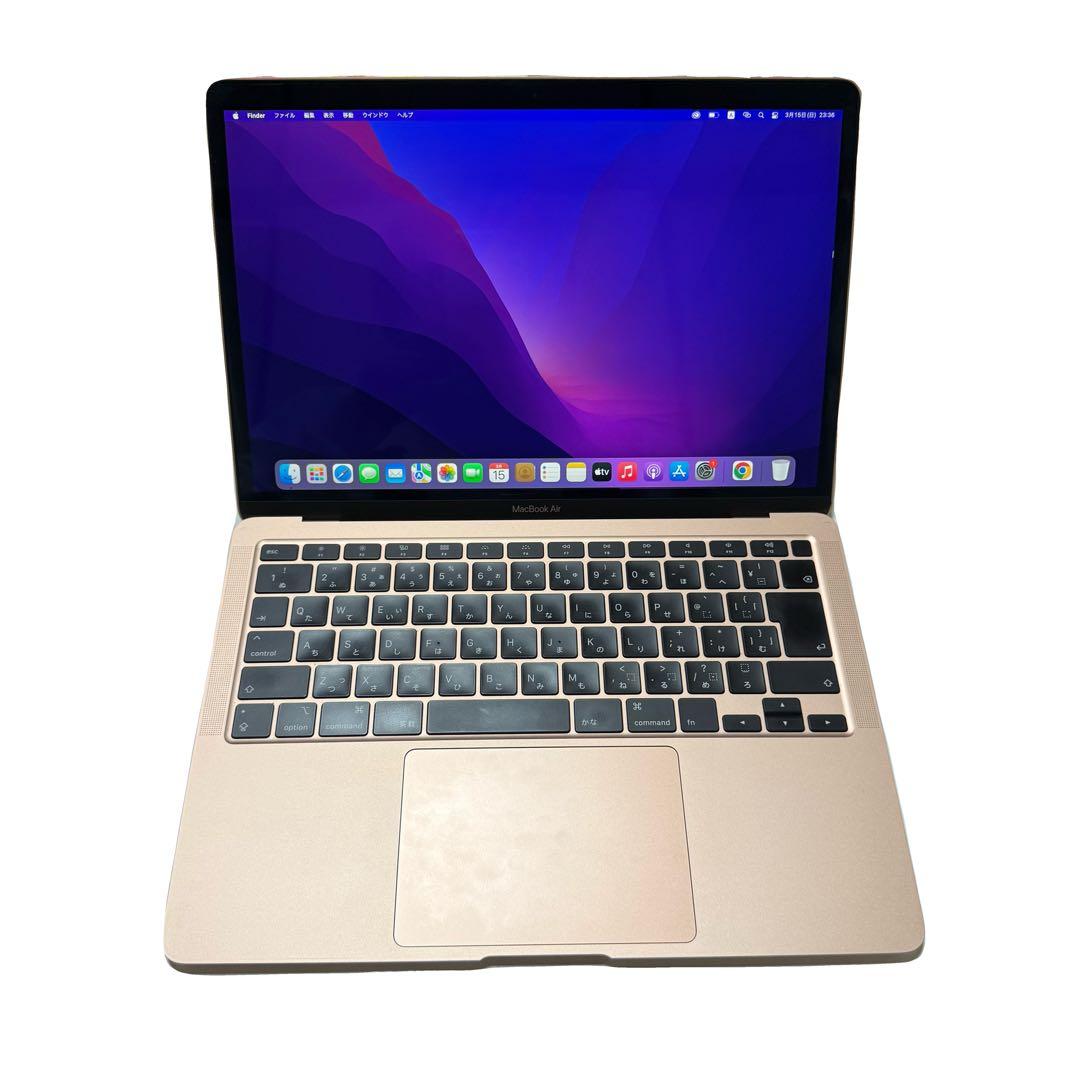 MacBookAir2020 512GB Inteli5 メモリ8GB