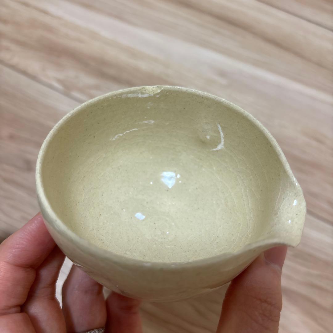 長谷園　ビストロ蒸し鍋　黒　伊賀焼　鍋敷き　トング ホットソースボウルつき