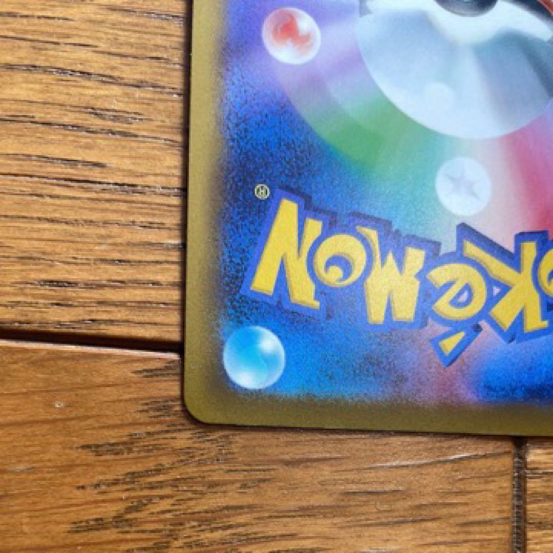 エーフィv sr sa イーブイヒーローズ　ポケモンカード