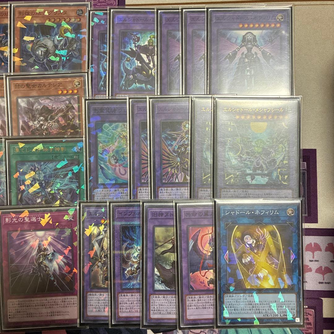 遊戯王　シャドール　デッキ　デッキパーツ　ターミナルワールド3