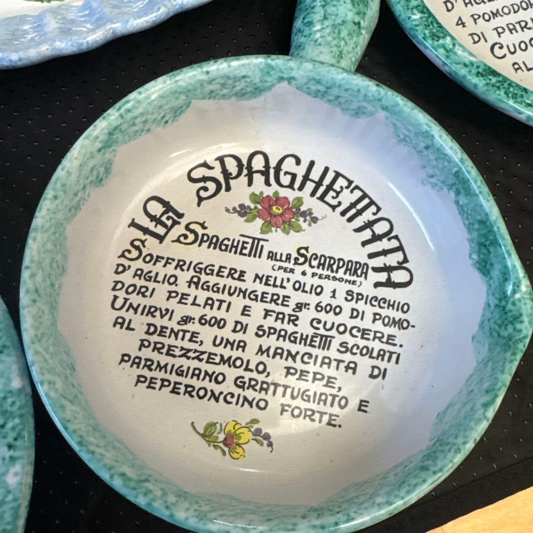 美品LA SPAGHETTA 皿セット 7点