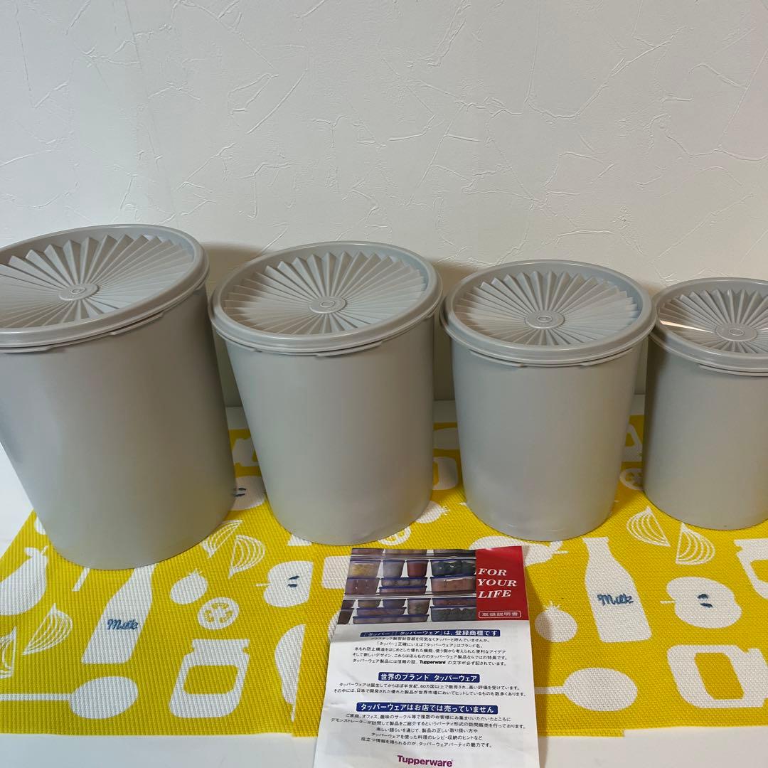 ⭐️未使用⭐️ タッパーウェア TUPPERWARE マキシデコレーター4個セット