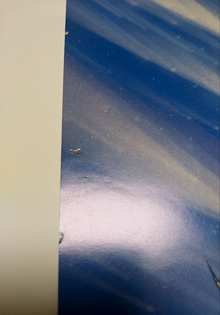 レア　希少　聖闘士星矢　B2　ポスター　当時物