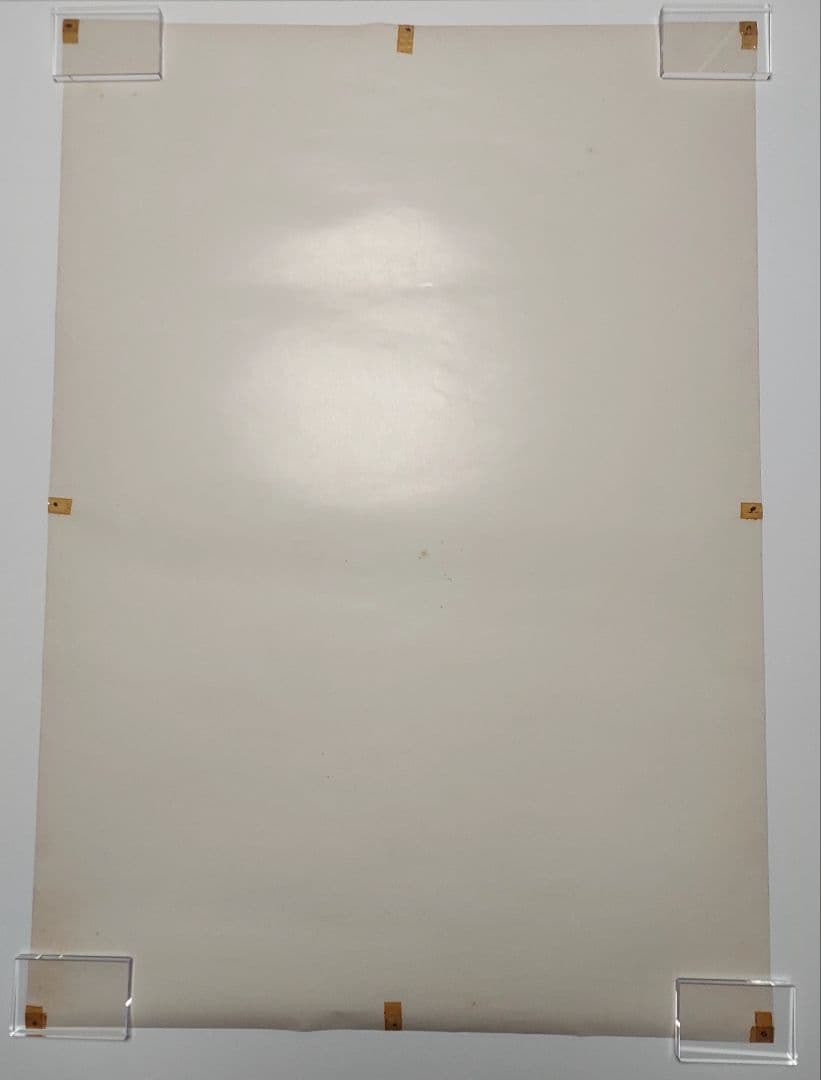 レア　希少　聖闘士星矢　B2　ポスター　当時物