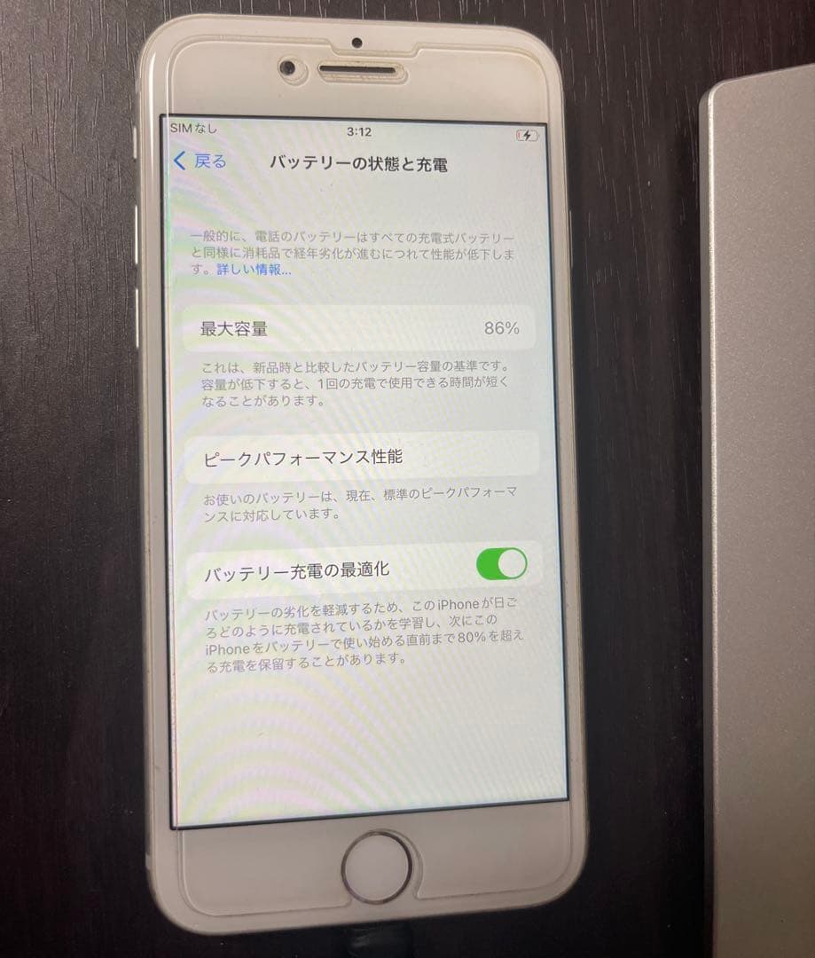 【美品✨】iPhone8 64GB バッテリー 86% ‼️