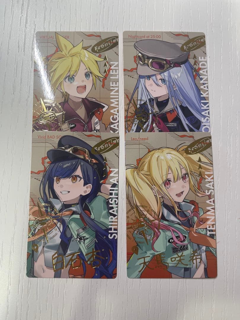 プロセカ まとめ売り