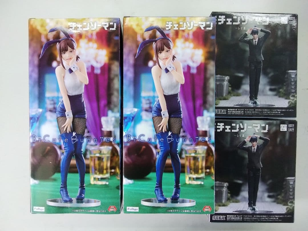 チェンソーマン Bicute Business Figure 他 4点セット