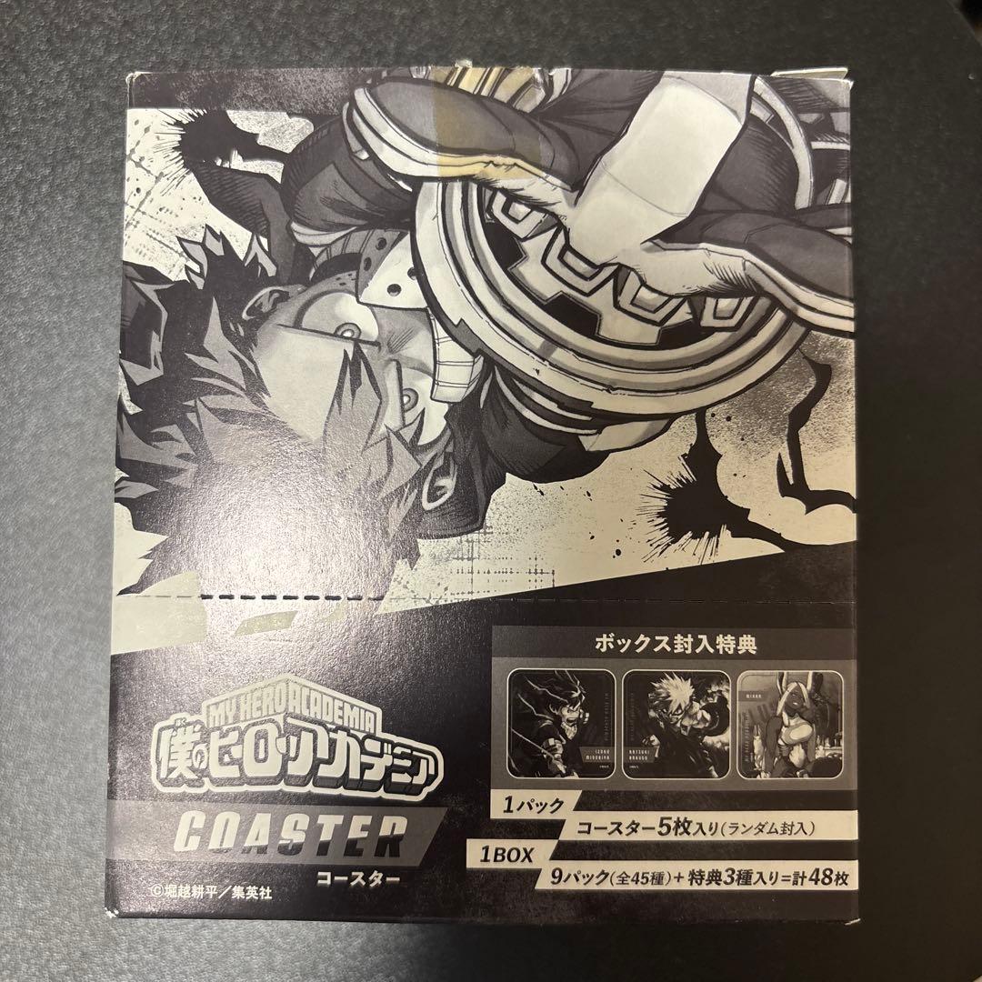 僕のヒーローアカデミア コースター ボックス