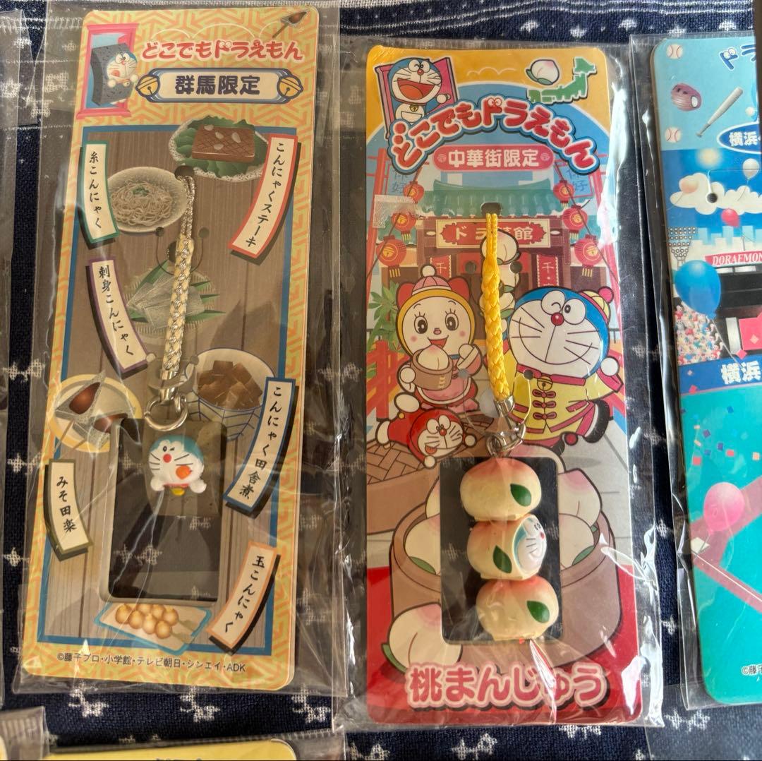 ドラえもん　ご当地ストラップ　地方限定10点　まとめ売り