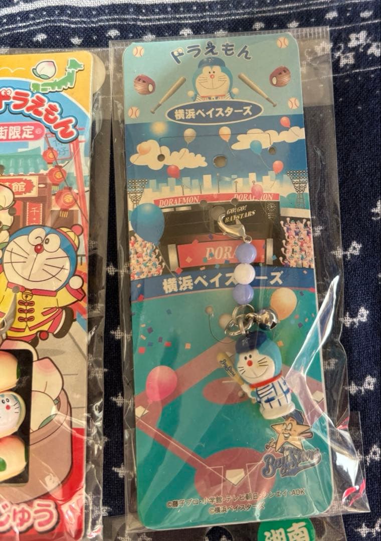 ドラえもん　ご当地ストラップ　地方限定10点　まとめ売り