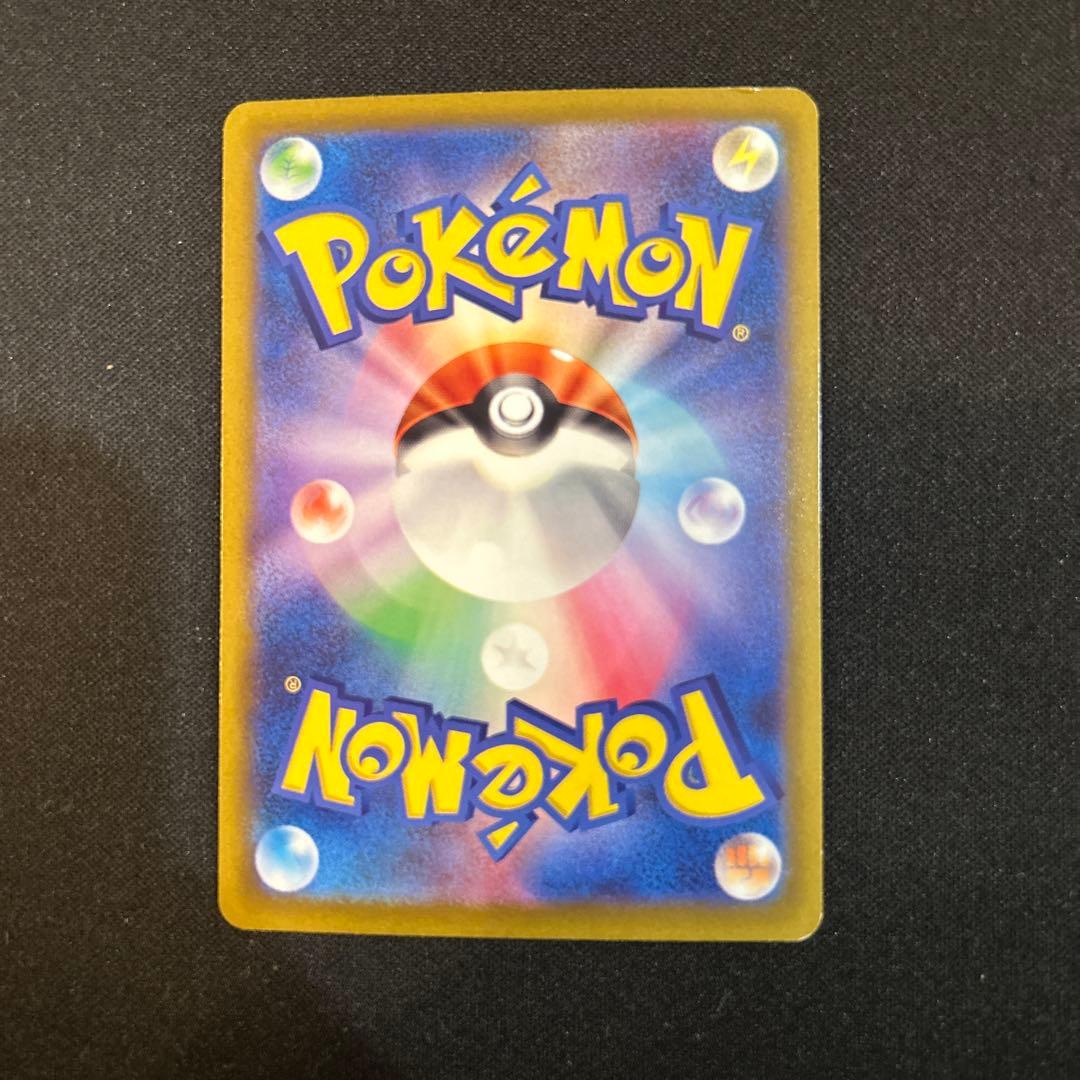 ポケモンカード　ルギアv sa