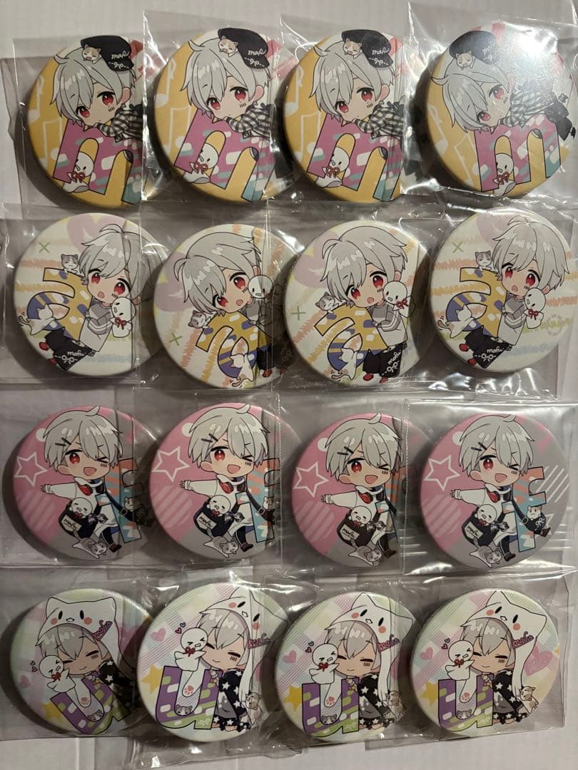 アネモネページ