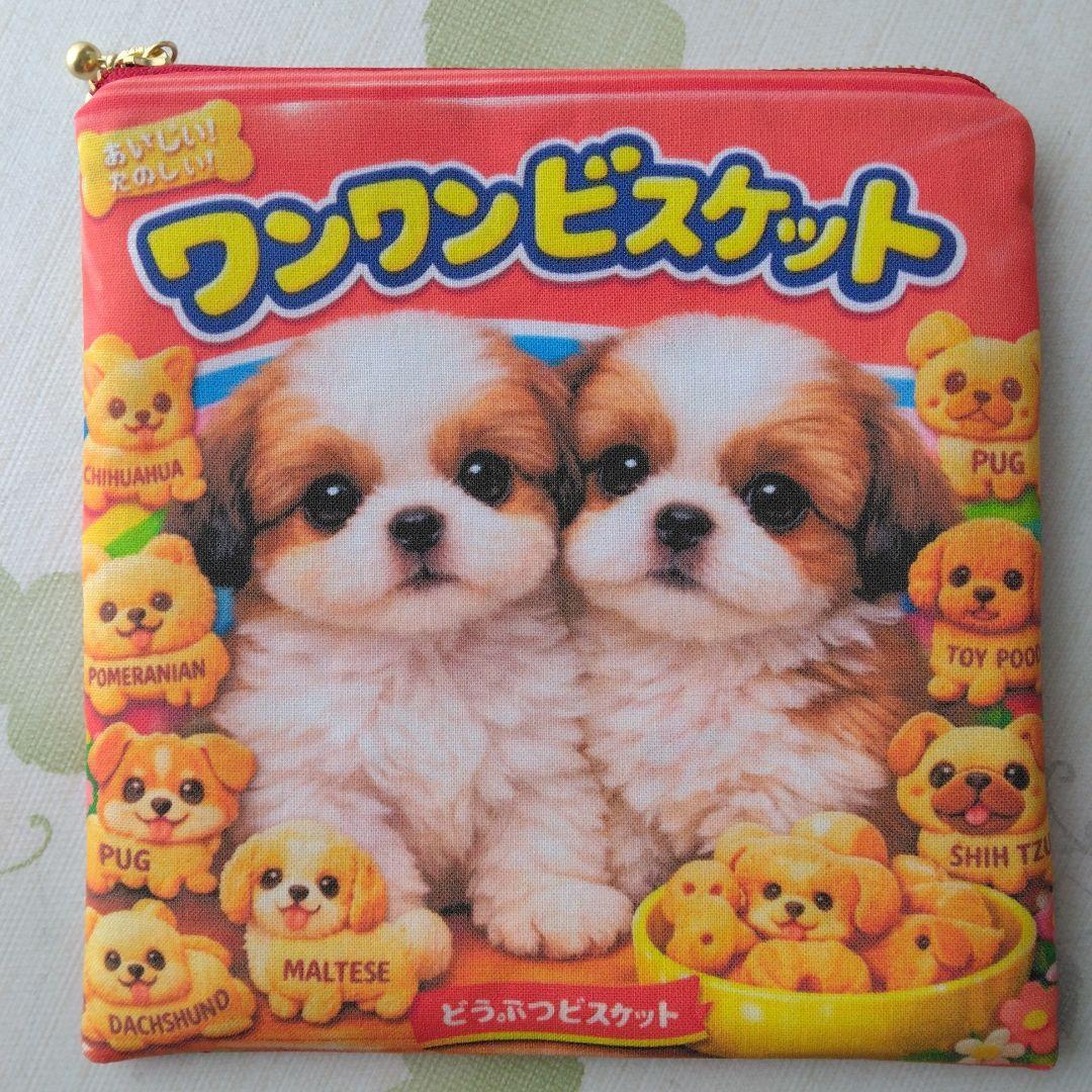 きーちゃん❤️様確認用